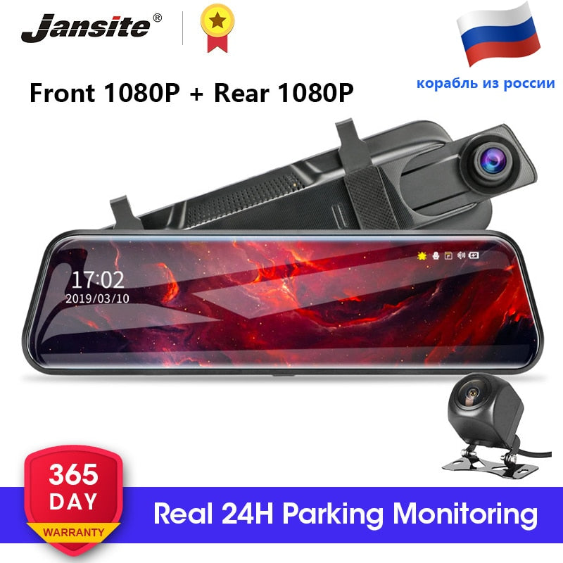 Jansite 10 inches Touch Screen 1080P Car DVR stream media Dash camera Dual Lens Video Recorder Rearview mirror 1080p Rear camera